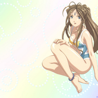 Belldandy