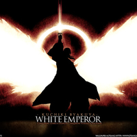 White Emperor