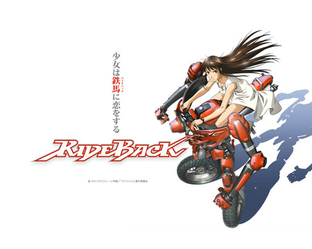 Riderback  - wallpapers, abstract, girl, cool, riderback, artwork, anime