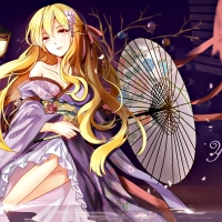 Yakumo Yukari