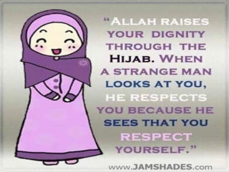 Hijab is Good - love, allah, lady, girl, hijab, god, parda