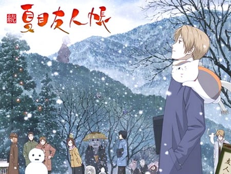 Natsume Yuujinchou - ghost, akuma, name