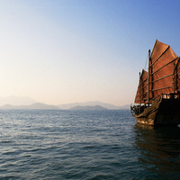 China - Ship