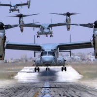 V-22 Osprey