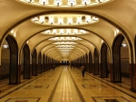 Moscow metro station