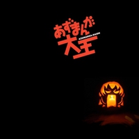 azumanga daioh black halloween pumpkin takino tomo