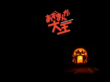 azumanga daioh black halloween pumpkin takino tomo - azumanga, daioh black halloween pumpkin takino tomo