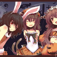 3 girls animal ears chen halloween ibuki suika inaba tewi nejime tail touhou wings