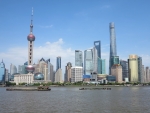 Shanghai CBD from the Bund