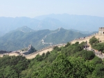 Great Wall of China at Badaling