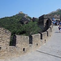 Great Wall of China at Badaling