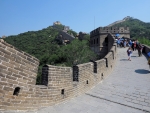 Great Wall of China at Badaling