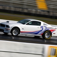 ford mustang 428 cobra jet