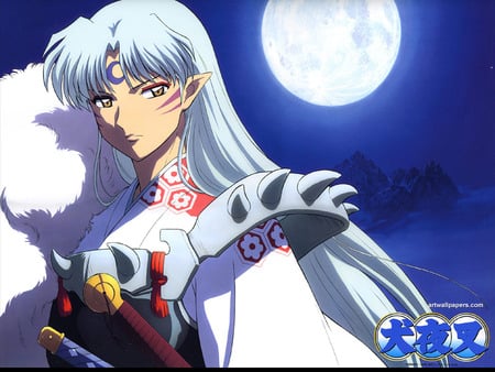 Lord sesshomuru - brother, lord, inuyasha