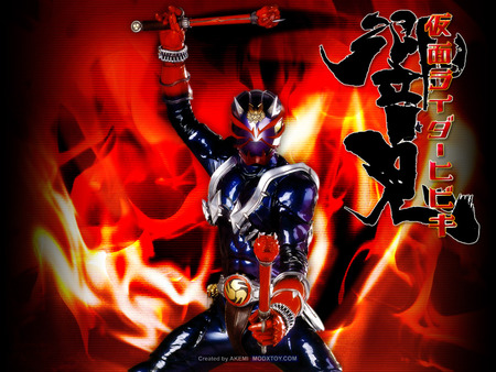 Kamen Rider Hibiki - entertainment, kamen rider hibiki, tv show