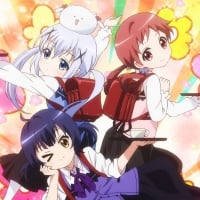 Chimame-tai