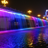 Rainbow Bridge