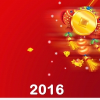 Chinese New Year 2016