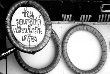 Motorcycle tire shop - sign, trio, tires, thailand