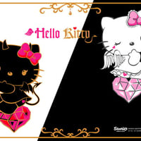 good bad hello kitty