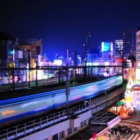 Tokyo Night