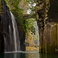 Takachiho Gorge on Kyushu Japan