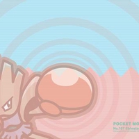 Hitmonchan