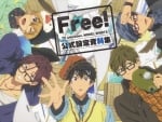 Free!