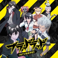 Blood Lad