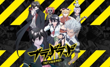 Blood Lad - Blood Charlie Staz - Blood D. Braz - Hydra Bell - Wolf