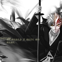 Kurosaki Ichigo