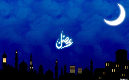 Ramadan in blue - sighting, moon, ramadan, kareem