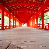 Itsukushima Shrine