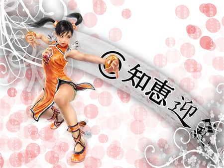 Tekken6 womans hero! - tekken, tekken6womanshero, videogames, amazinggraphic