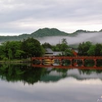 Akagi Shrine