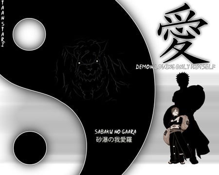 Gaara - tv show, anime