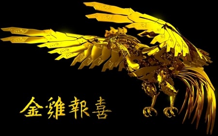 Chinese Zodiac Rooster - chinese zodiac, fantasy, pasare, bird, black, golden, rooster