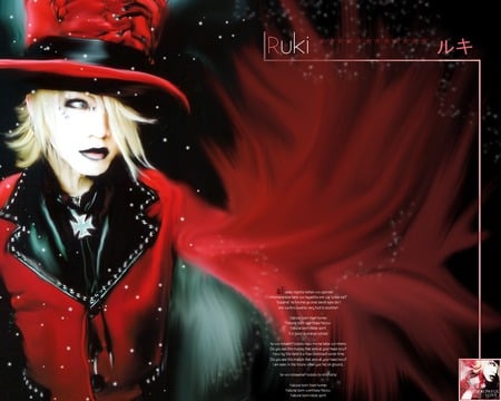 ruki from the gazette - ruki, the gazette, band