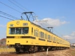 yellow japanese train