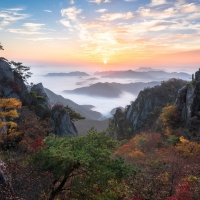 Valley of the Clouds