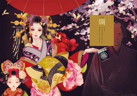 Geisha - anime, geisha, matsuo hiromi, girl, kimono, pink, manga, red, asian