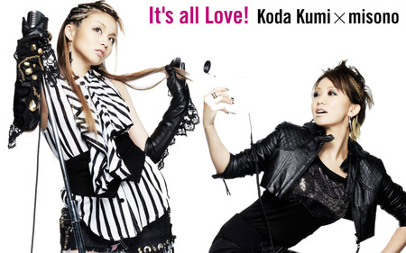 Koda Kumi - japane, singer