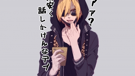 Yurio