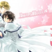 Frau & Teito