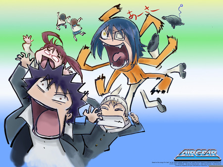 Air gear