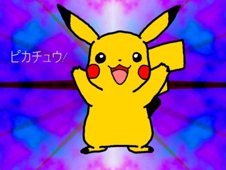 Pikachu! - pikachu, pokemon, anime, japanese, manga