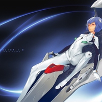 rei