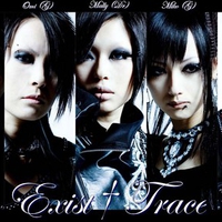 Exist Trace