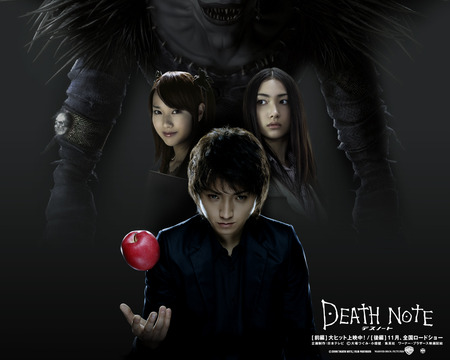 DeathNote1 - death, deathnote, note