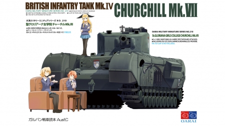 Girls und Panzer - girls, anime, und, panzer